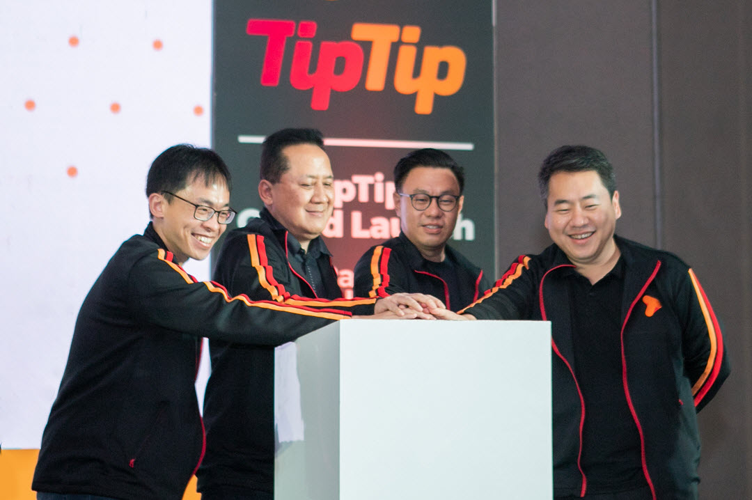 منصة TipTip الجديدة تستهدف جذب أكثر من 30 ألف صانع محتوى