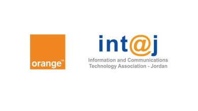 أورنج الأردن تعلن عن رعايتها لمنتدى الاتصالات وتكنولوجيا المعلومات MENA ICT