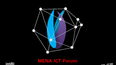 فيديو .. منتدى الاتصالات MENA ICT يقدم عروضاً خاصة للشركات الناشئة