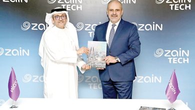 زين تطلق ZainTech لتسريع التحوّل الرقمي للمؤسسات والهيئات الحكومية في البحرين