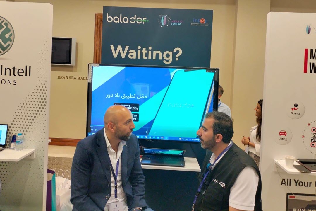 المدير التنفيذي لشركة Balador يكشف في مقابلة مع تك عربي عن أهداف ومشاريع جديدة