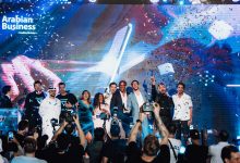 جوائز الشرق الأوسط للبلوك تشين تحتفي بالفائزين من المبتكرين والموهوبين في مجالات الويب 3.0 على مستوى المنطقة