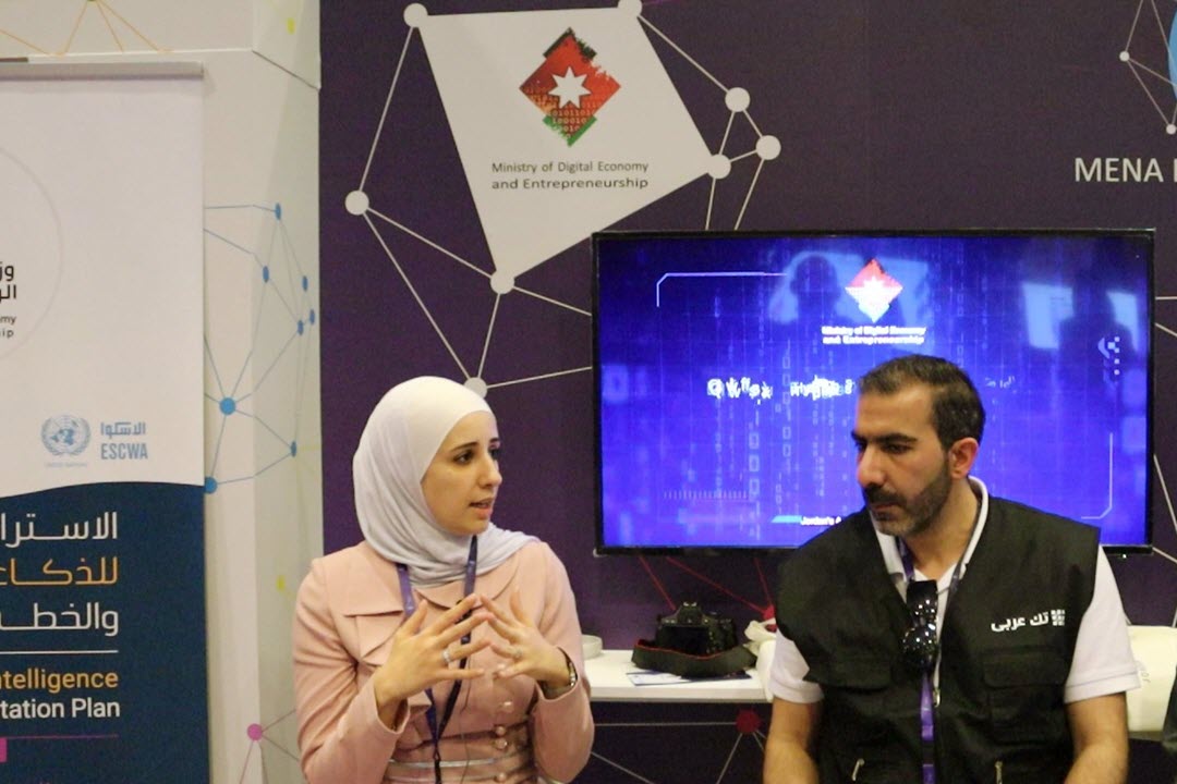 لمى عربيات تكشف لـ تك عربي عن مشاريع وزارة الاقتصاد الرقمي والريادة في الذكاء الاصطناعي
