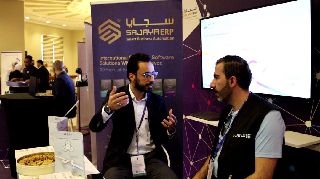 شركة سجايا تستضيف فريق تك عربي وتقدم نظرة شاملة عن مشاريعها وأنظمتها