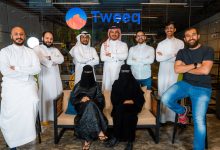 شركة Tweeq للتكنولوجيا المالية تحصل على ترخيص لإطلاق تطبيقها في السعودية