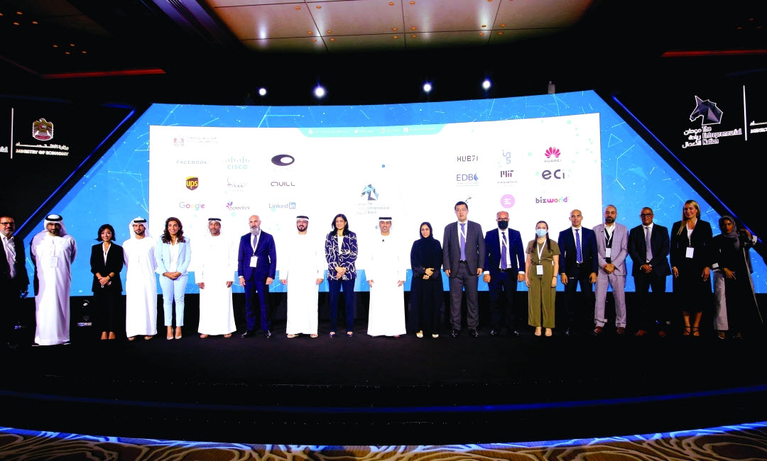 "موطن ريادة الأعمال" يطلق أولى مبادرات المرحلة الثانية الداعمة لتوسع الشركات الناشئة في الإمارات عالميا