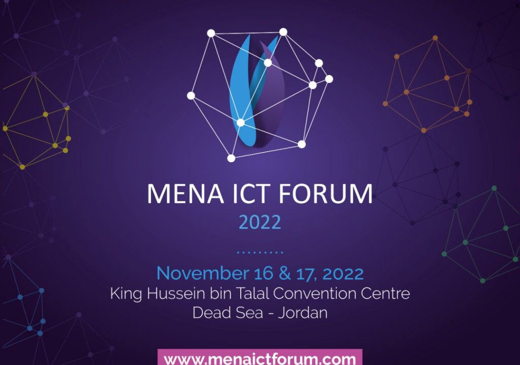 تك عربي يرصد أبرز الموضوعات في منتدى تكنولوجيا المعلومات MENA ICT