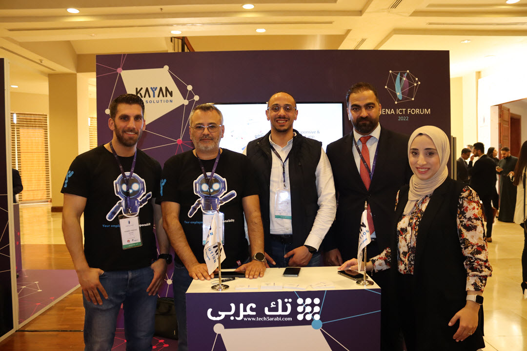 تك عربي يلتقي المدير التنفيذي لشركة KayanHR ويتعرف على الخدمات التي تقدمها