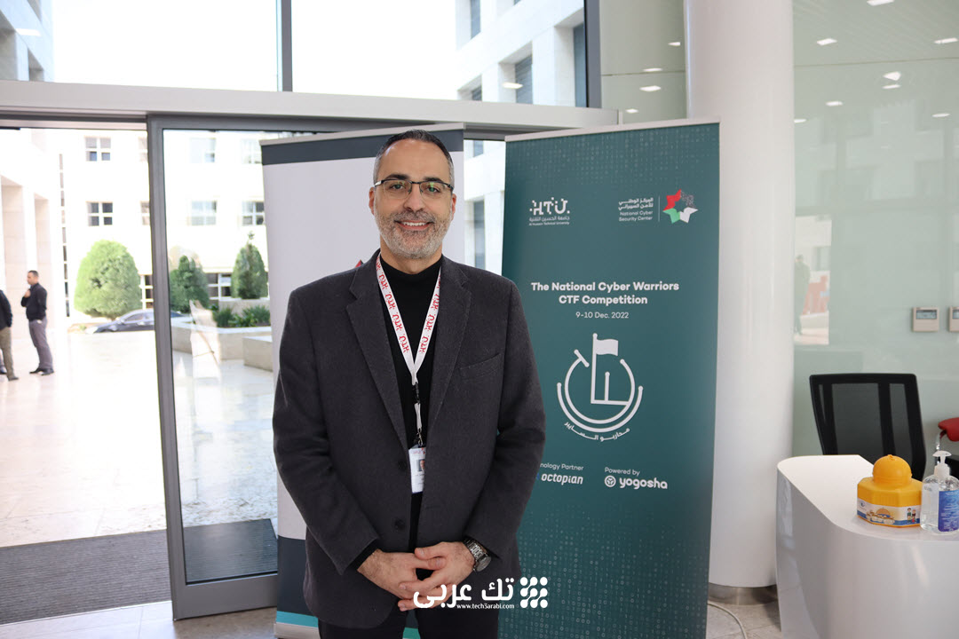 رئيس جامعة الحسين التقنية لـ تك عربي: بطولة محاربي السايبر هي فرصة لتأسيس قاعدة كبيرة من الكفاءات والمهارات