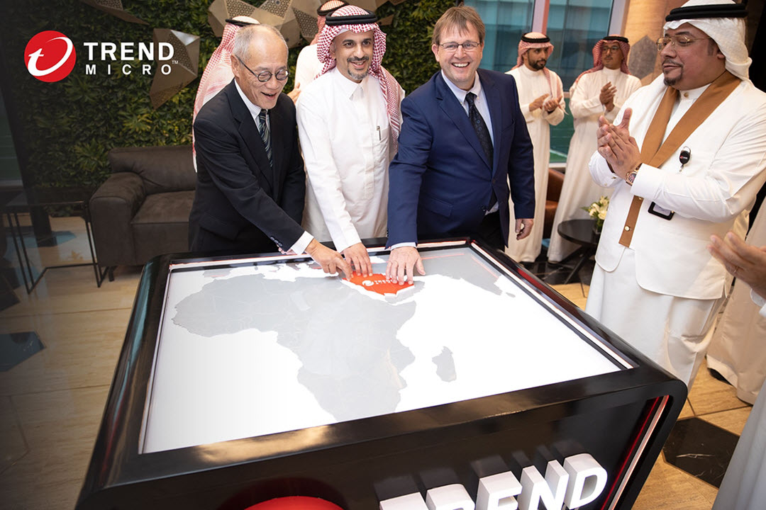 تريند مايكرو تفتتح مقرها الرئيسي لمنطقة الشرق الأوسط وأفريقيا في الرياض