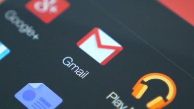 كيفية حظر رسائل البريد الإلكترونى العشوائية فى Gmail