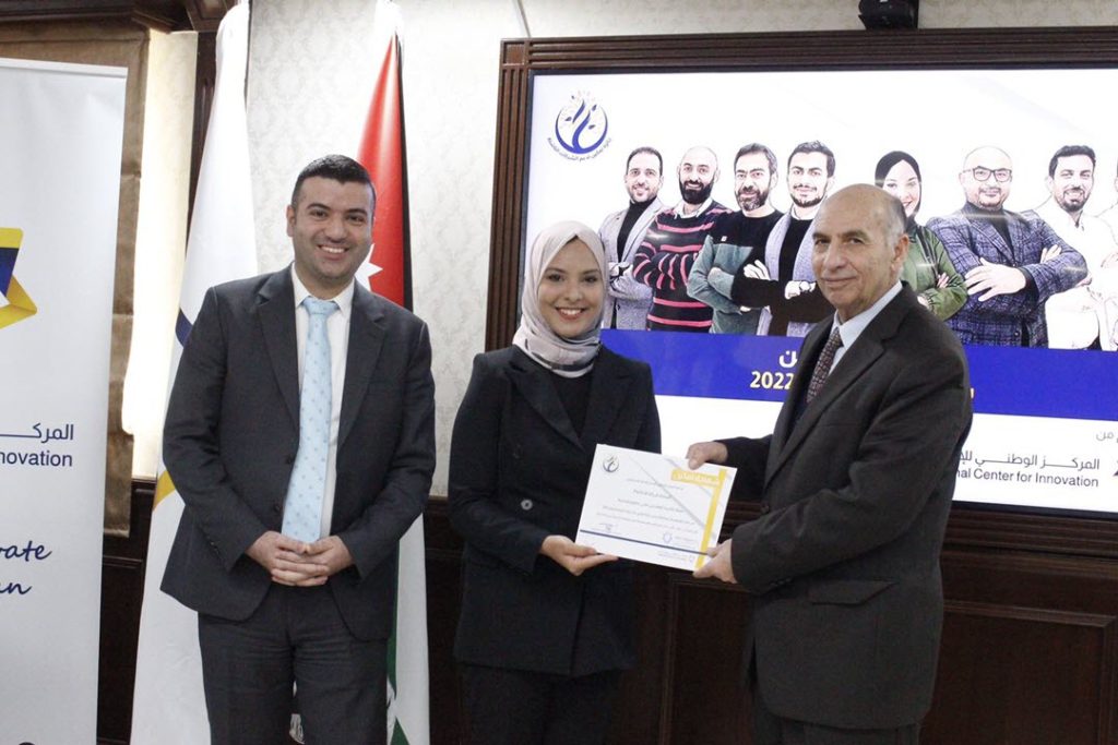 المركز الوطني للإبداع الأردني يعلن عن الفائزين بجائزة تمكين لدعم الشركات الناشئة