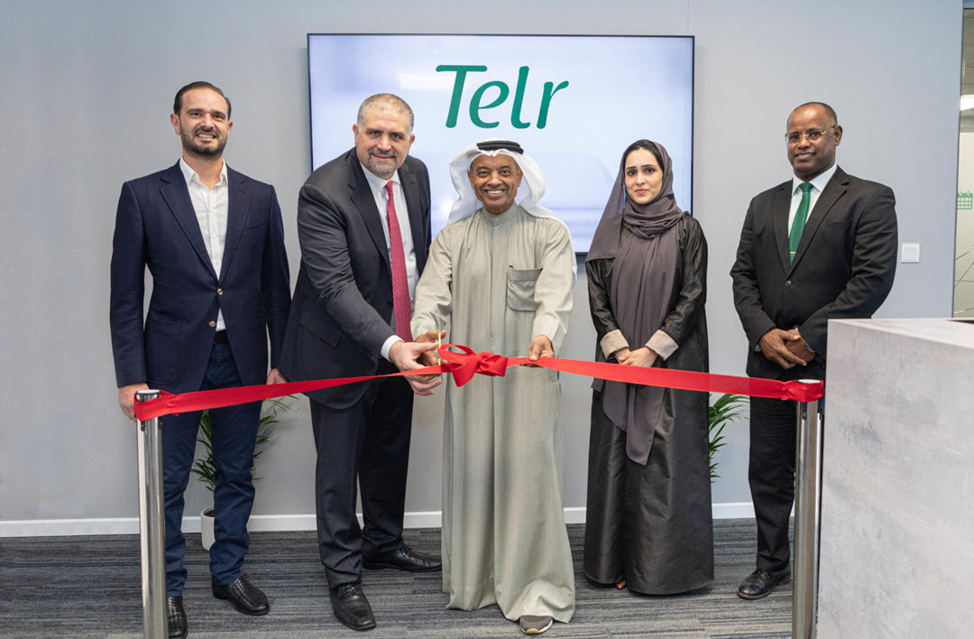 شركة تلر تحصل على شهادة الهيئة الوطنية للأمن الإلكتروني في الإمارات