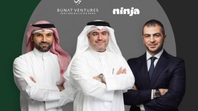 شركة نينجا السعودية تغلق جولة استثمارية بقيادة بناة فنتشرز