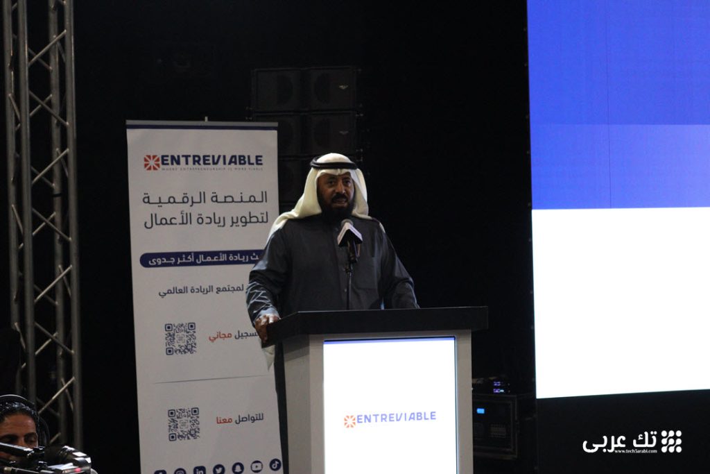الدكتور عبد الرحمن المطرف لـ تك عربي: المنصة الرقمية لتطوير ريادة الأعمال فرصة لتحقيق النجاح