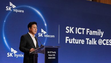 شركة SK الكورية تقدم مجموعة من المنتجات والتقنيات الحديثة في معرض CES 2023