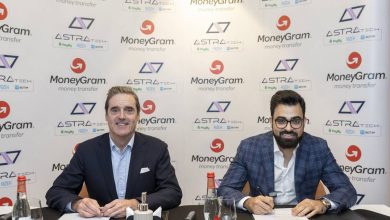 شركة موني جرام العالمية توقع عقد شراكة استراتيجية مع أسترا تك