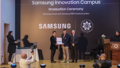 سامسونج تنظم النسخة الثانية من Innovation Campus لتدريب مقيمين في الإمارات على الذكاء الاصطناعي