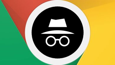 جوجل كروم يُطلق ميزة جديدة لحماية خصوصية المستخدمين