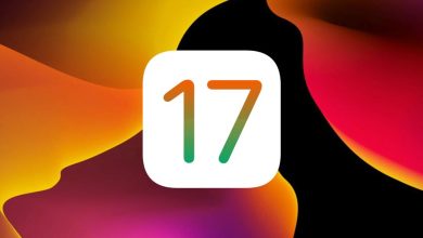 على عكس المتوقع .. نظام iOS 17 لـ آيفون سيضم ميزات أقل من المعتاد