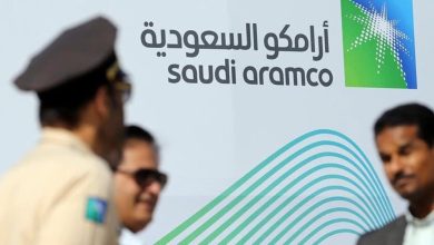 أرامكو السعودية تطلق مشروعا بـ1.9 مليار دولار لتنمية الاقتصاد الرقمي