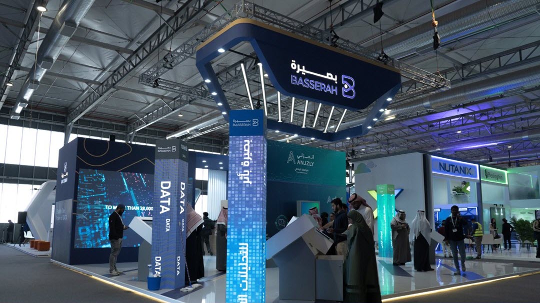 مؤتمر LEAP: منصة " أنجز لي" .. أول منصة سعودية ذكية لأتمتة الأعمال