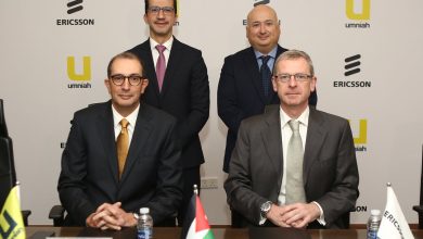 اتفاقية شراكة بين أمنية وإريكسون العالمية لإطلاق تقنية 5G في الأردن