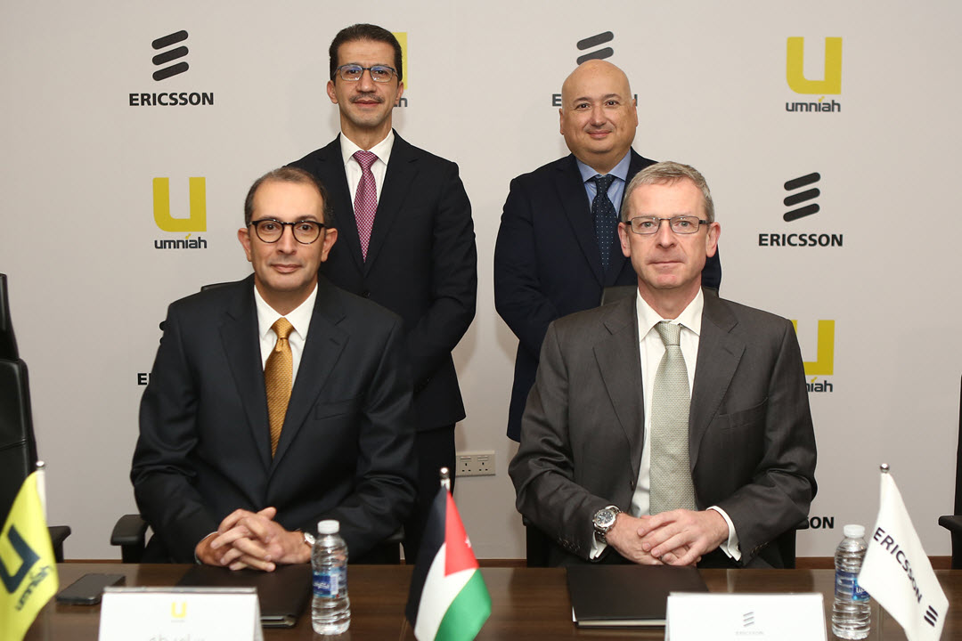 اتفاقية شراكة بين أمنية وإريكسون العالمية لإطلاق تقنية 5G في الأردن
