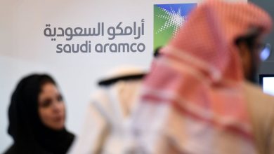 خلال مؤتمر LEAP .. أرامكو السعودية تعلن عن بناء أول مركز بيانات عالمي في المملكة