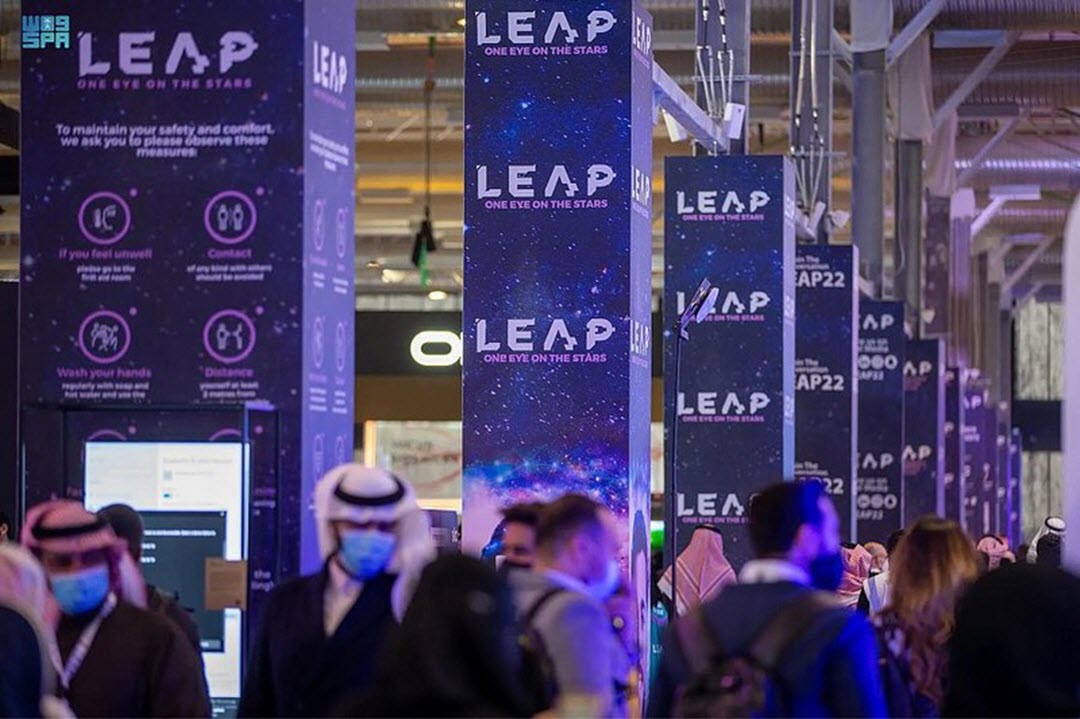 مؤتمر LEAP 23 يشهد عرض أول مركبة تعمل بالهيدروجين في العالم