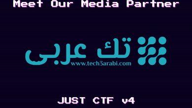 تك عربي راعياً إعلامياً للحدث .. كل ما تريد معرفته عن بطولة HackerSpace_JUST لتحديات السايبر