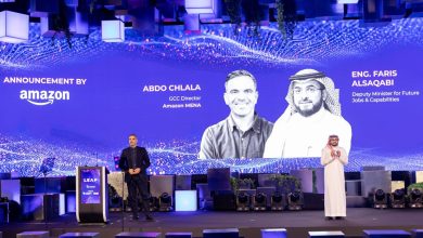إطلاق أكاديمية أمازون في السعودية بالتعاون مع وزارة الاتصالات وتقنية المعلومات