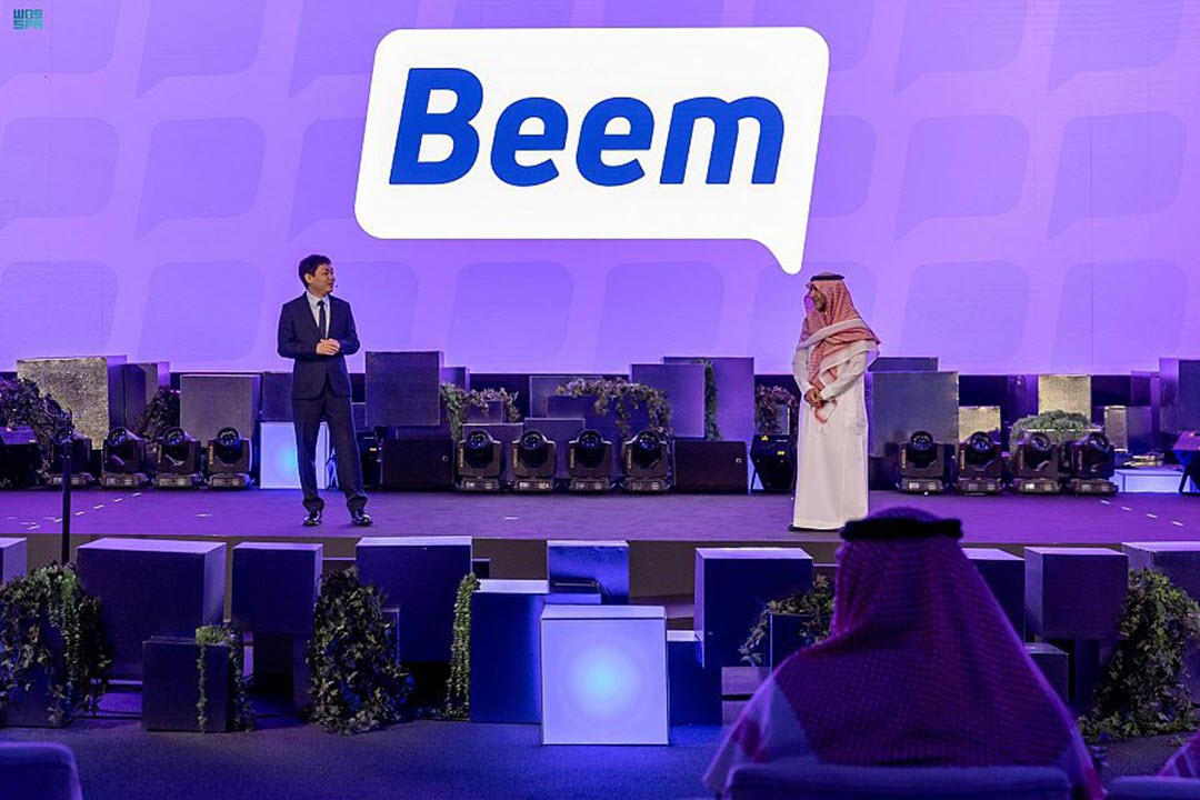 مؤتمر LEAP .. إطلاق تطبيق Beem للمراسلة الفورية بالشراكة بين MENA Communication و stc