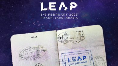 السعودية تحتضن مؤتمر Leap .. حلول تقنية واعدة والعديد من الأفكار المبتكرة