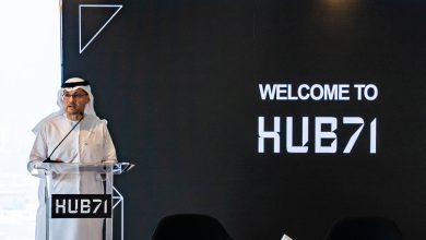 منظومة "Hub71+ Digital Assets".. فرصة مليارية لشركات الويب 3 الناشئة في أبوظبي