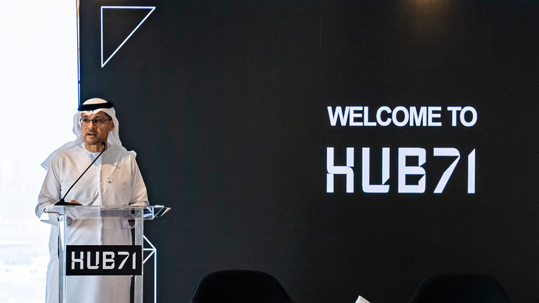 منظومة "Hub71+ Digital Assets".. فرصة مليارية لشركات الويب 3 الناشئة في أبوظبي