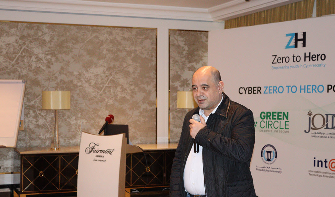إطلاق منصة Cyber Zero to Hero لتأهيل وتدريب الشباب الأردني في الأمن السيبراني