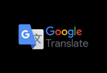موقع ترجمة جوجل يتيح ترجمة النص من الصور عبر موقع الويب