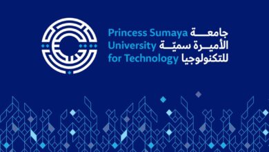 جامعة الأميرة سمية الأولى عالمياً في مسابقة EY Open Science Data Challenge