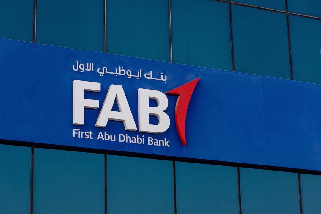 بنك أبوظبي الأول مصر يتعاقد مع شركة DELL لتحديث البنية التحتية الرقمية