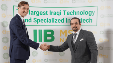 المصرف الإسلامي العراقي وشركة MSA Novo يطلقان صندوق تكنولوجي يركز على العراق