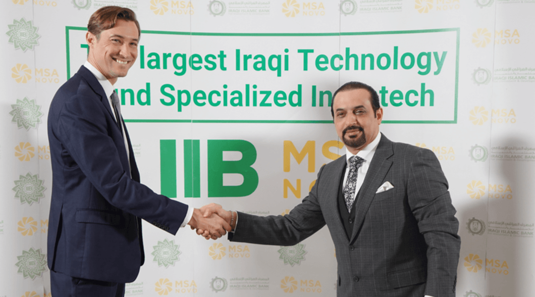 المصرف الإسلامي العراقي وشركة MSA Novo يطلقان صندوق تكنولوجي يركز على العراق