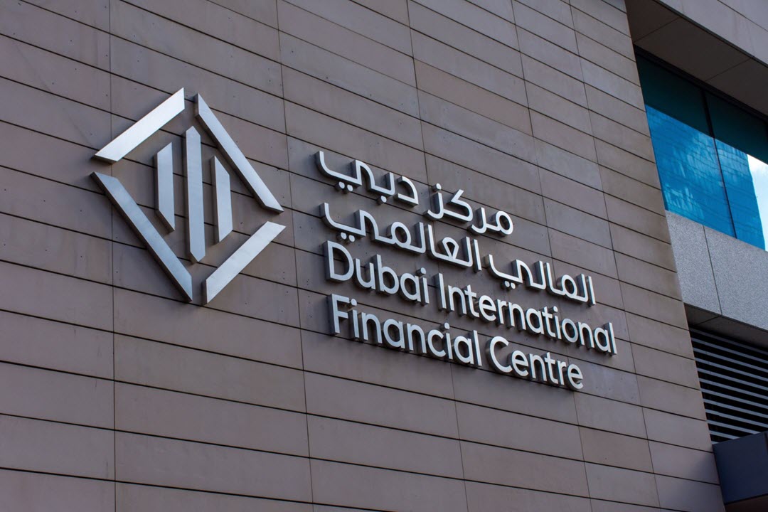 مركز دبي المالي العالمي يُطلق برنامج DIFC Launchpad للشركات الناشئة الابتكارية