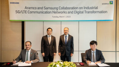 سامسونج توقع مذكرة تفاهم مع أرامكو لتوطين شبكات 5G الصناعية في السعودية