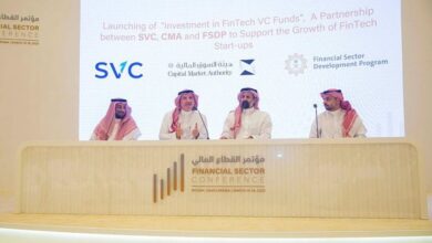 السعودية للاستثمار الجريء تطلق منتج الاستثمار في صناديق التقنية المالية وتخصص 300 مليون ريال