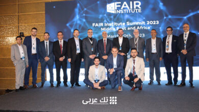 اختتام قمة مؤسسة FAIR المقامة للمرة الأولى في الشرق الأوسط وأفريقيا بالأردن