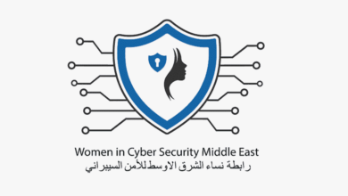 بالتعاون مع JoDDB .. رابطة نساء الشرق الأوسط للأمن السيبراني "الفرع الأردني" تعقد اجتماعها الأول في عمّان