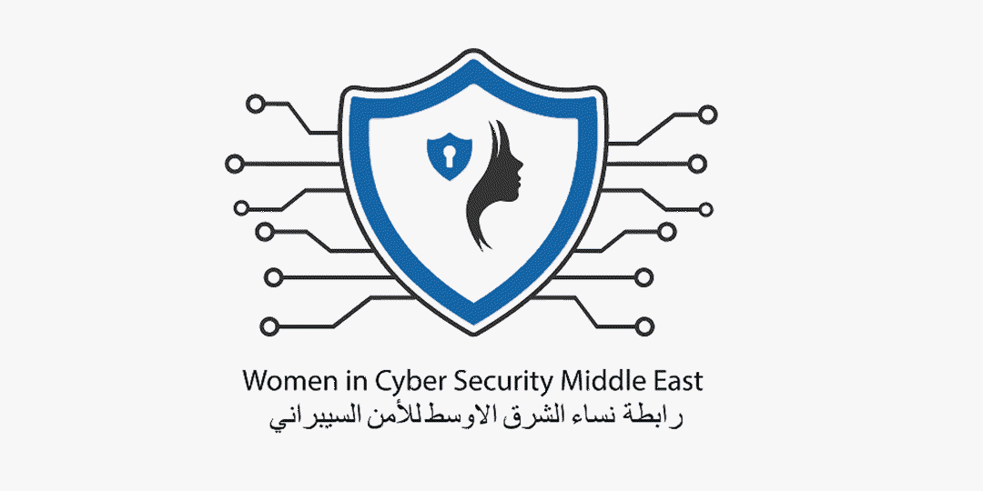 بالتعاون مع JoDDB .. رابطة نساء الشرق الأوسط للأمن السيبراني "الفرع الأردني" تعقد اجتماعها الأول في عمّان