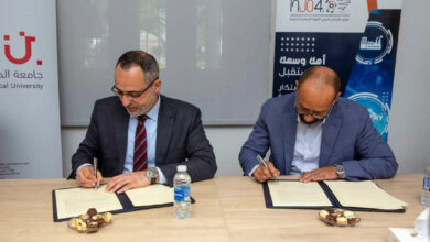 جامعة الحسين التقنية توقع اتفاقية تعاون مع شركة سام الهندسية
