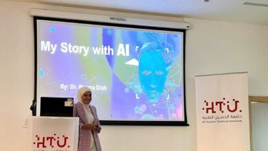 الريادية الأردنية ريما دياب تحصل على منصب أول سفيرة للذكاء الاصطناعي
